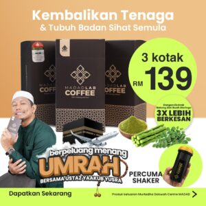 [FREE SHAKER] 3 Kotak Kopi Madad