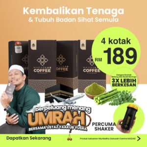[FREE SHAKER] 4 Kotak Kopi Madad